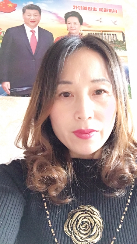 琼脂Q的第一张照片--成都残疾人相亲网