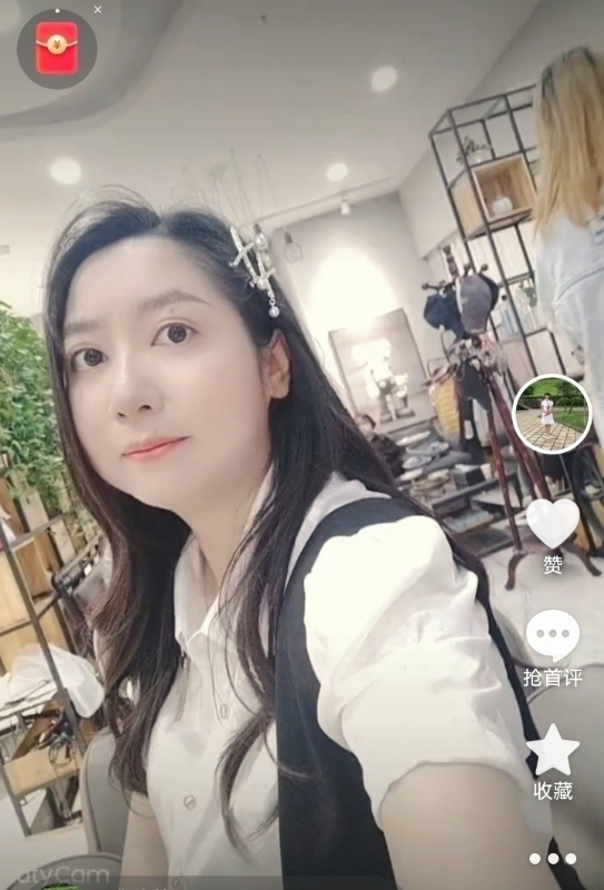 雅致的风的第一张照片--成都残疾人相亲网