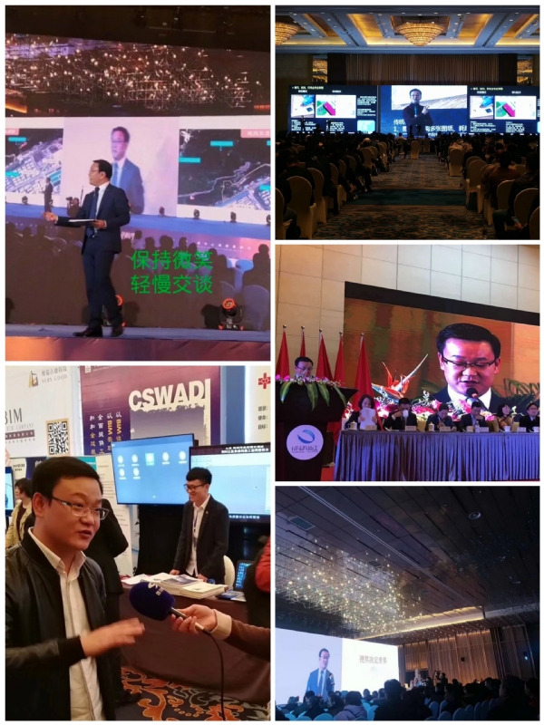 dikson的第五张照片--成都残疾人相亲网