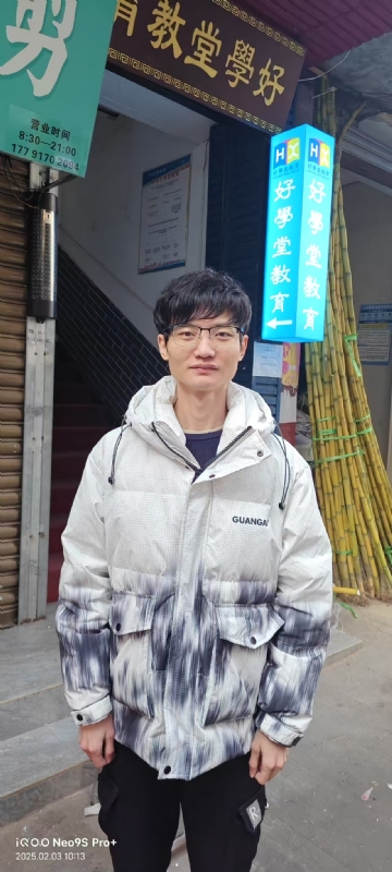 叶秋的第一张照片--成都残疾人相亲网